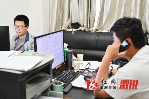 DSC_3262_副本.jpg