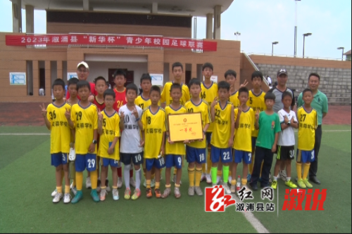 微信图片_20230528185852.png