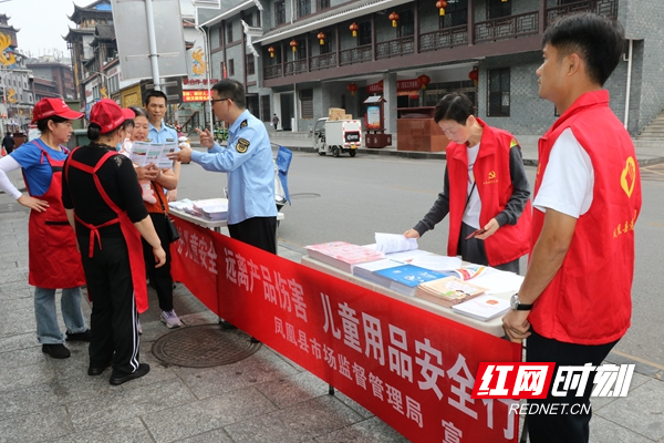 图片18.jpg