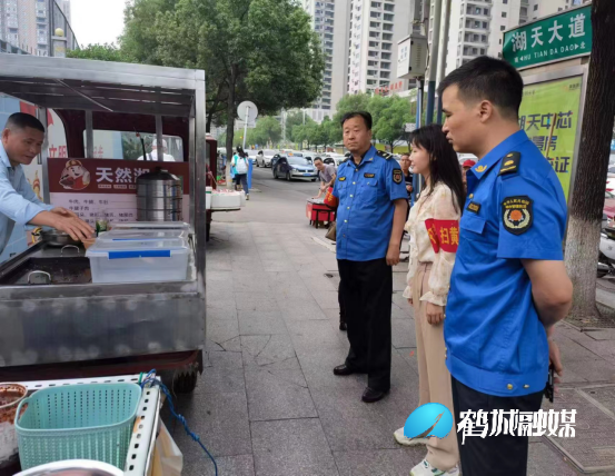 微信图片_20230529094957.png