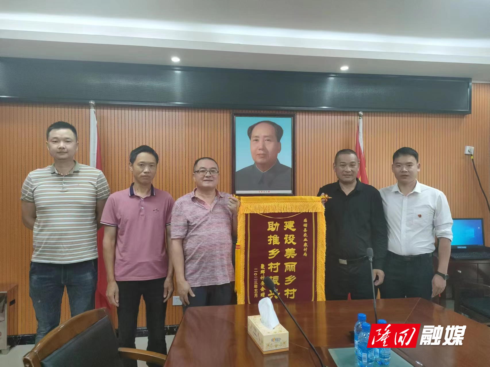 微信图片_20230529143315.jpg