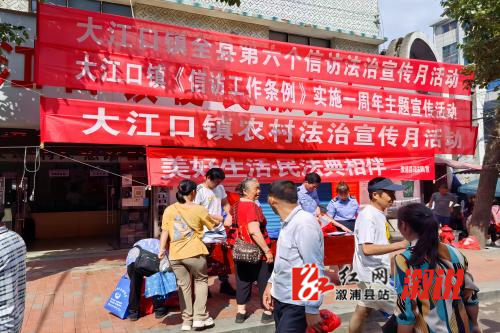 微信图片_20230529101634(1).jpg
