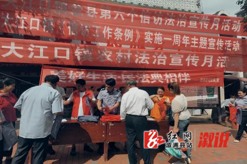 微信图片_20230529101551(1).jpg