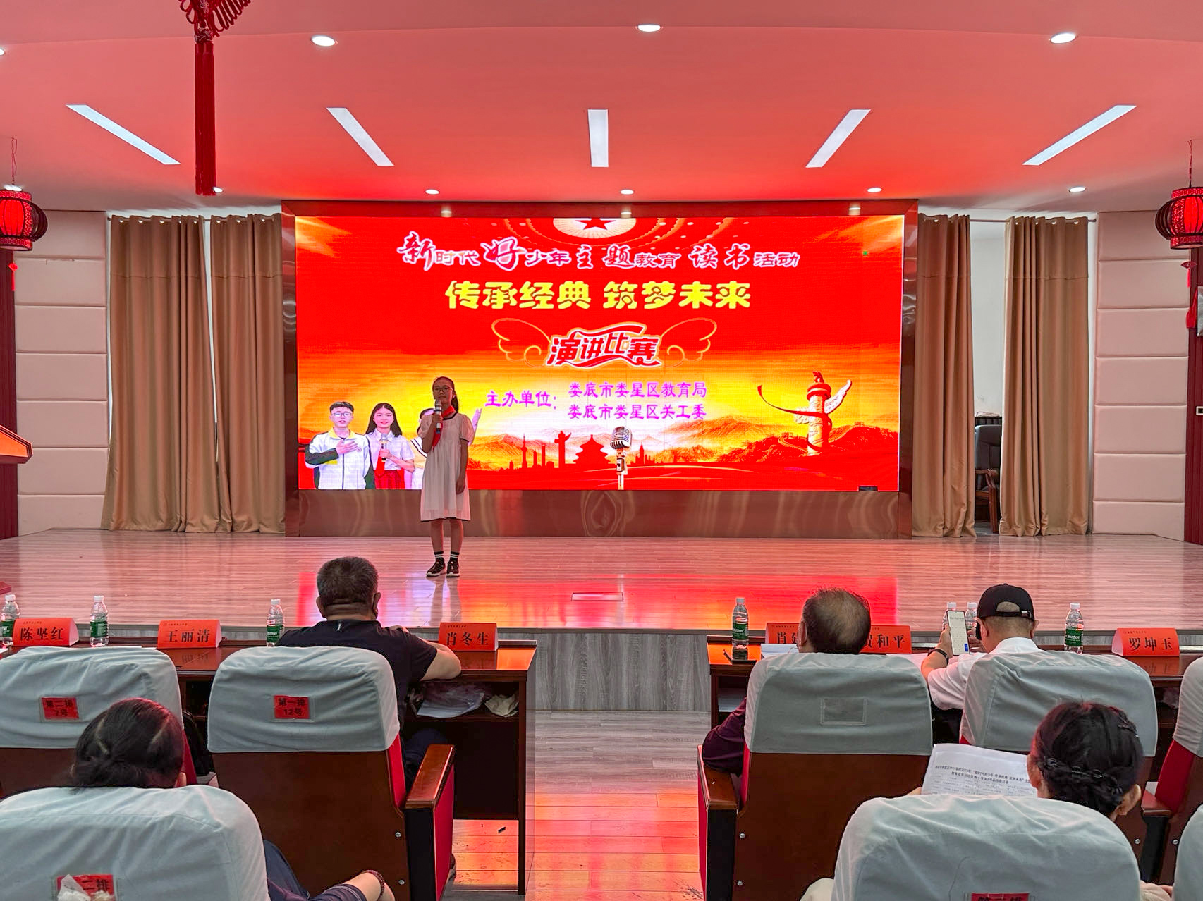 微信图片_20230529104336.jpg
