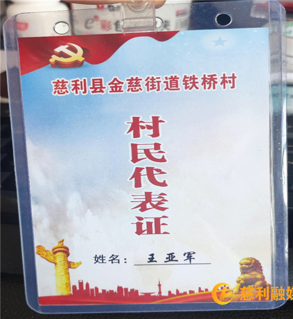 图片 1.jpg