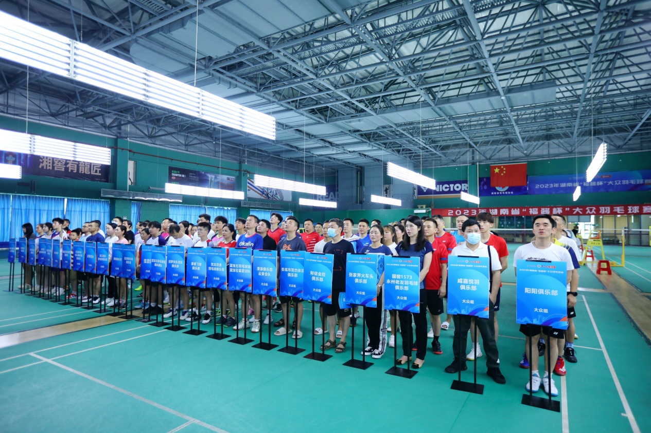 羽毛球002.jpg 羽毛球002.jpg