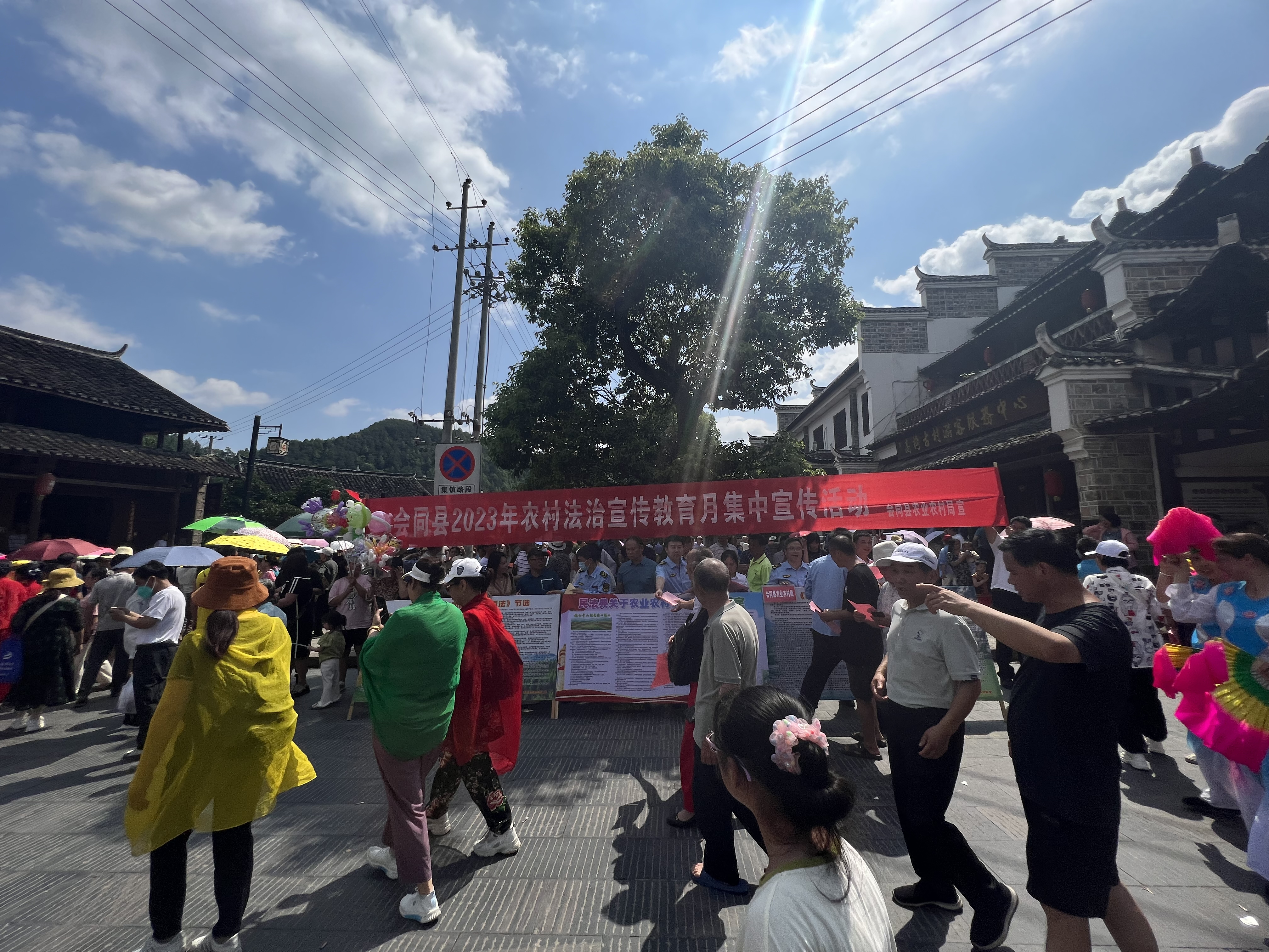 会同县农业农村局开展2023年度农村法治宣传教育月 集中宣传活动