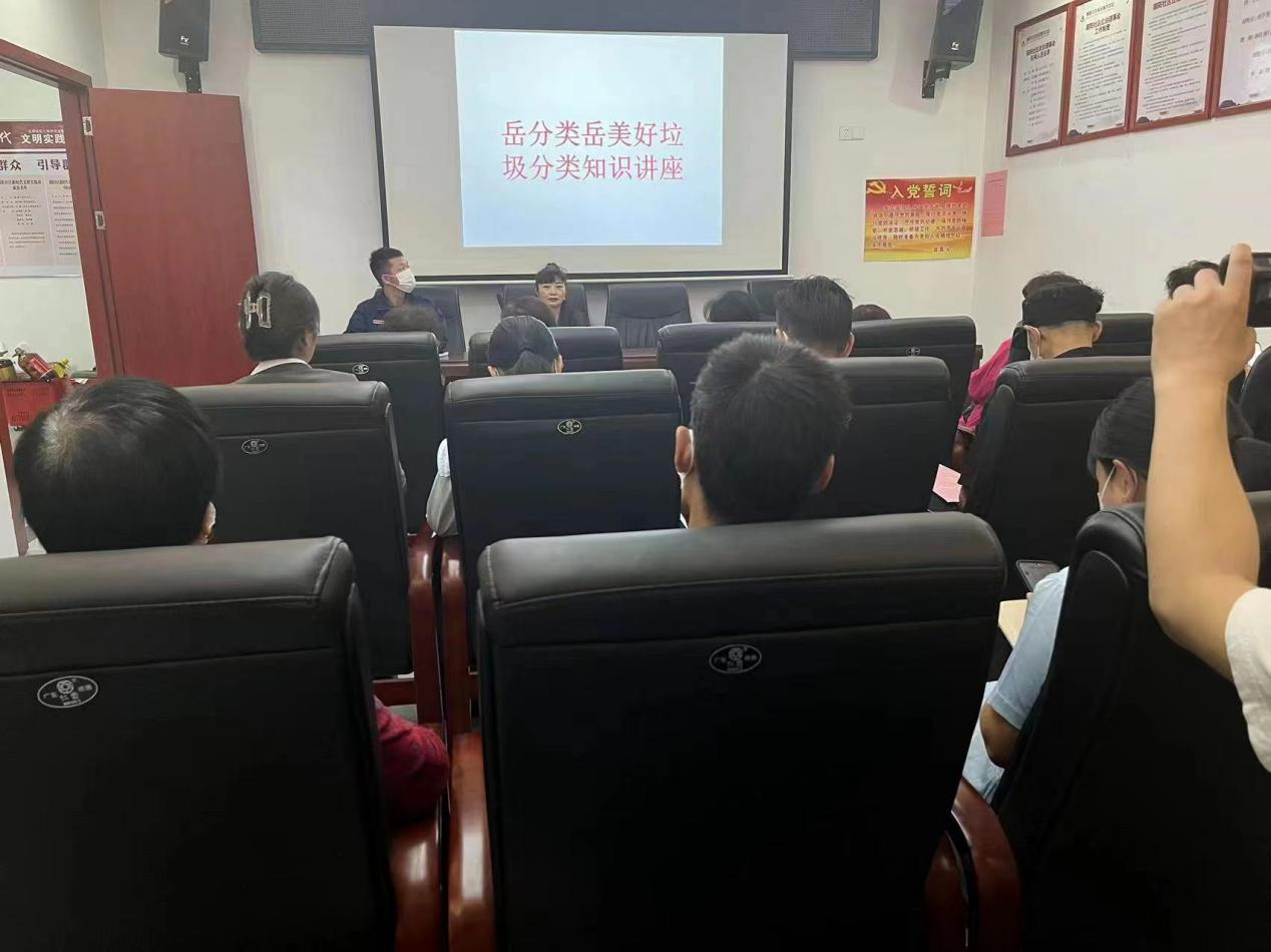 图片30.png 图片30.png