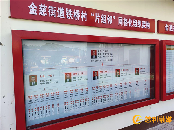 图片 2.jpg