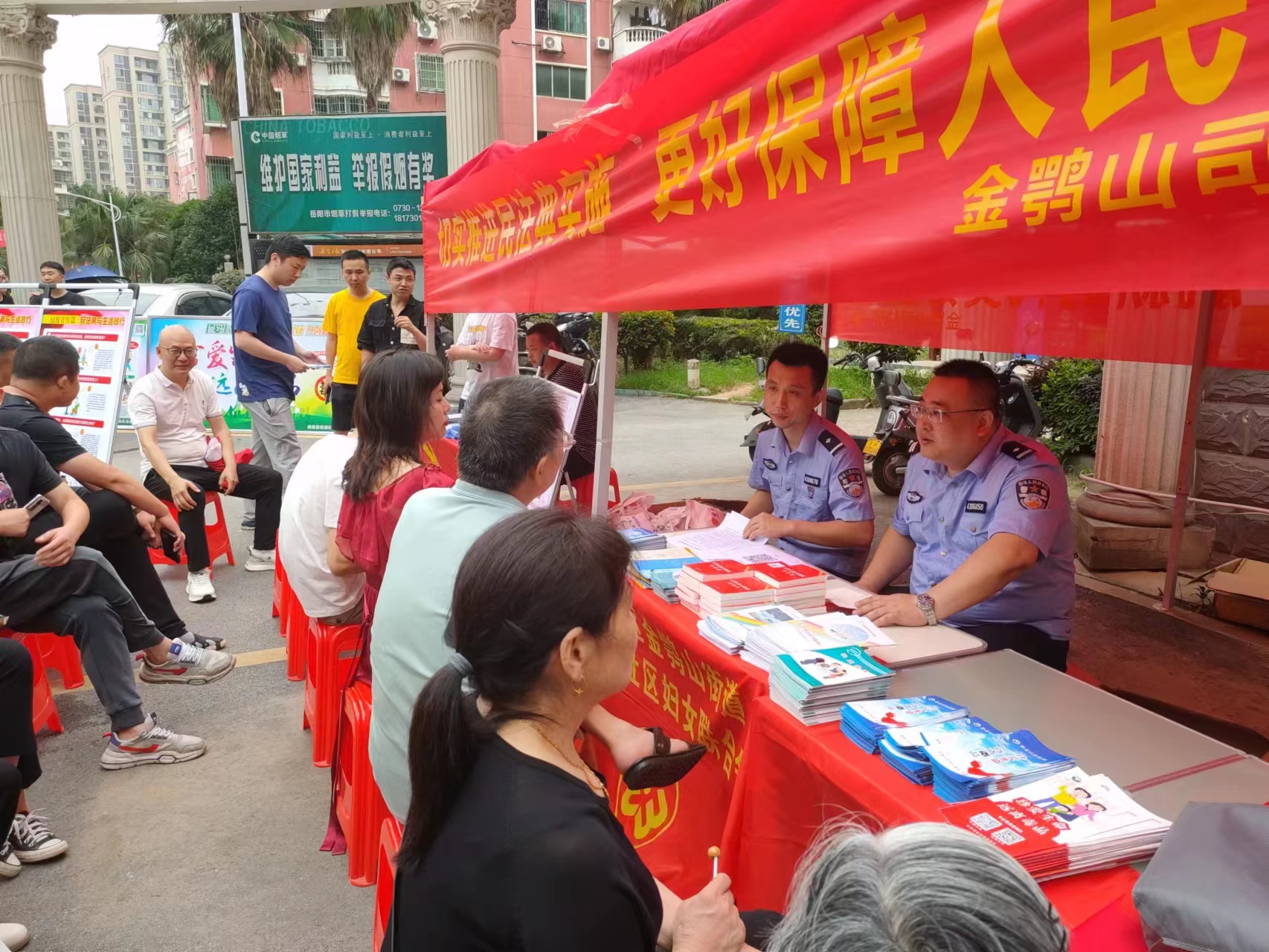 图片1.jpg 图片1.jpg