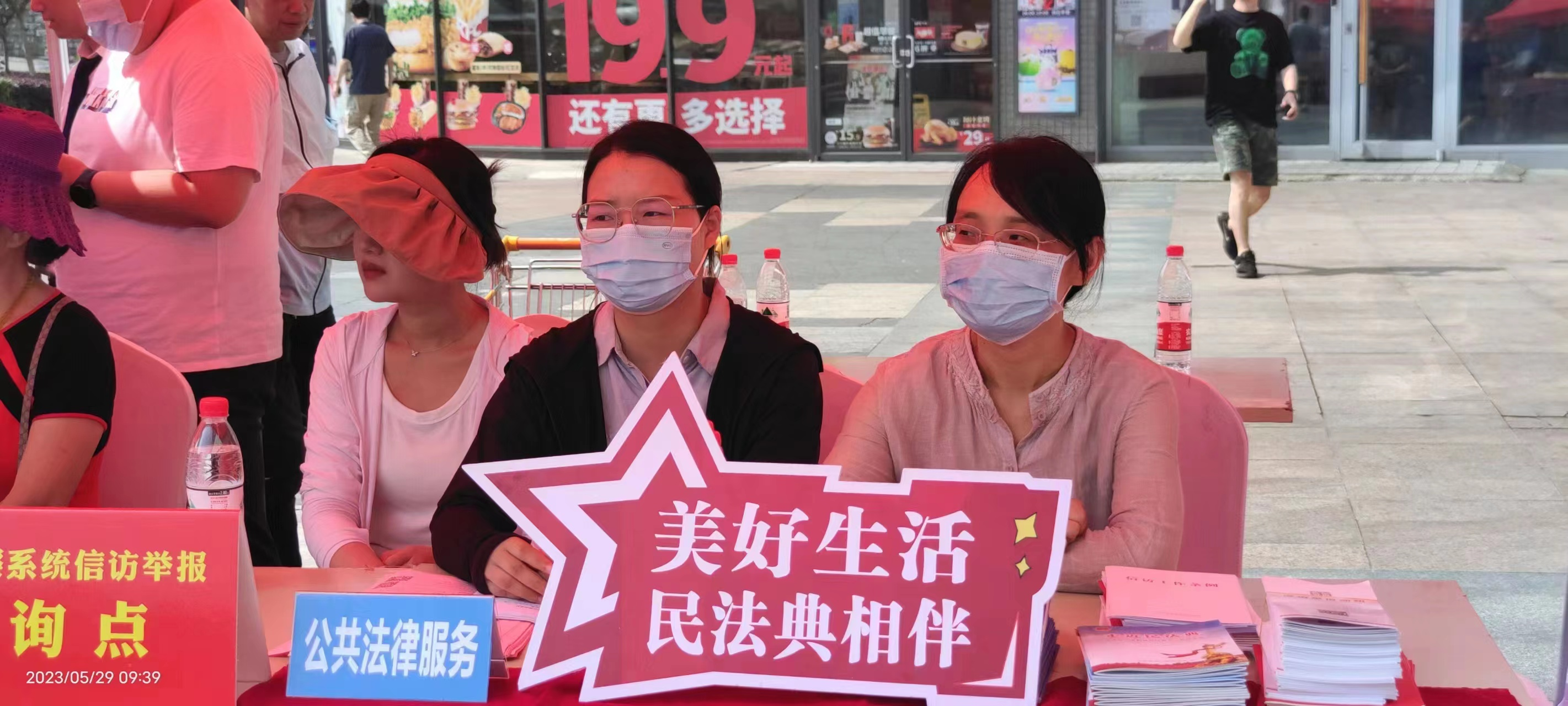 图片2.png