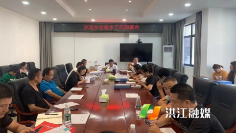 微信截图_20230530103417.png