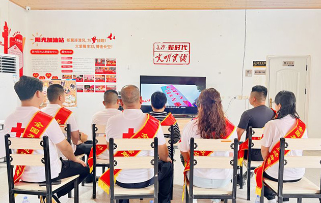 中国好人汤俊杰组织长沙天心区各级好人收看湖南好人发布会直播