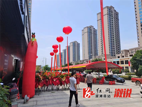 对氢气球施放现场巡视巡查 摄影：薛志明.jpg