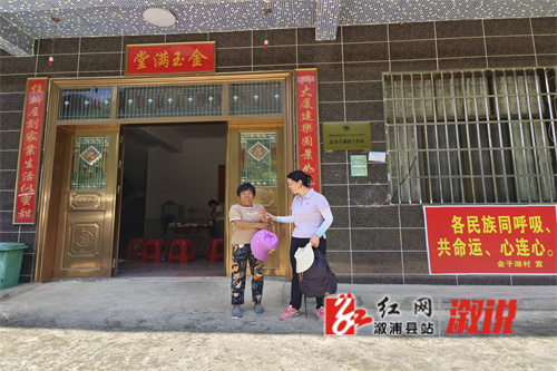 微信图片_20230530133938.jpg