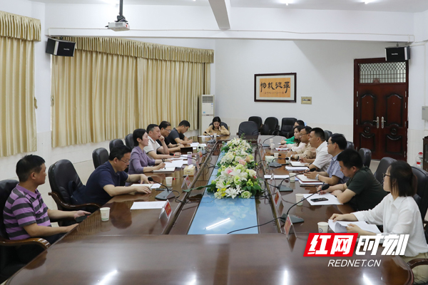 座谈会现场.jpg
