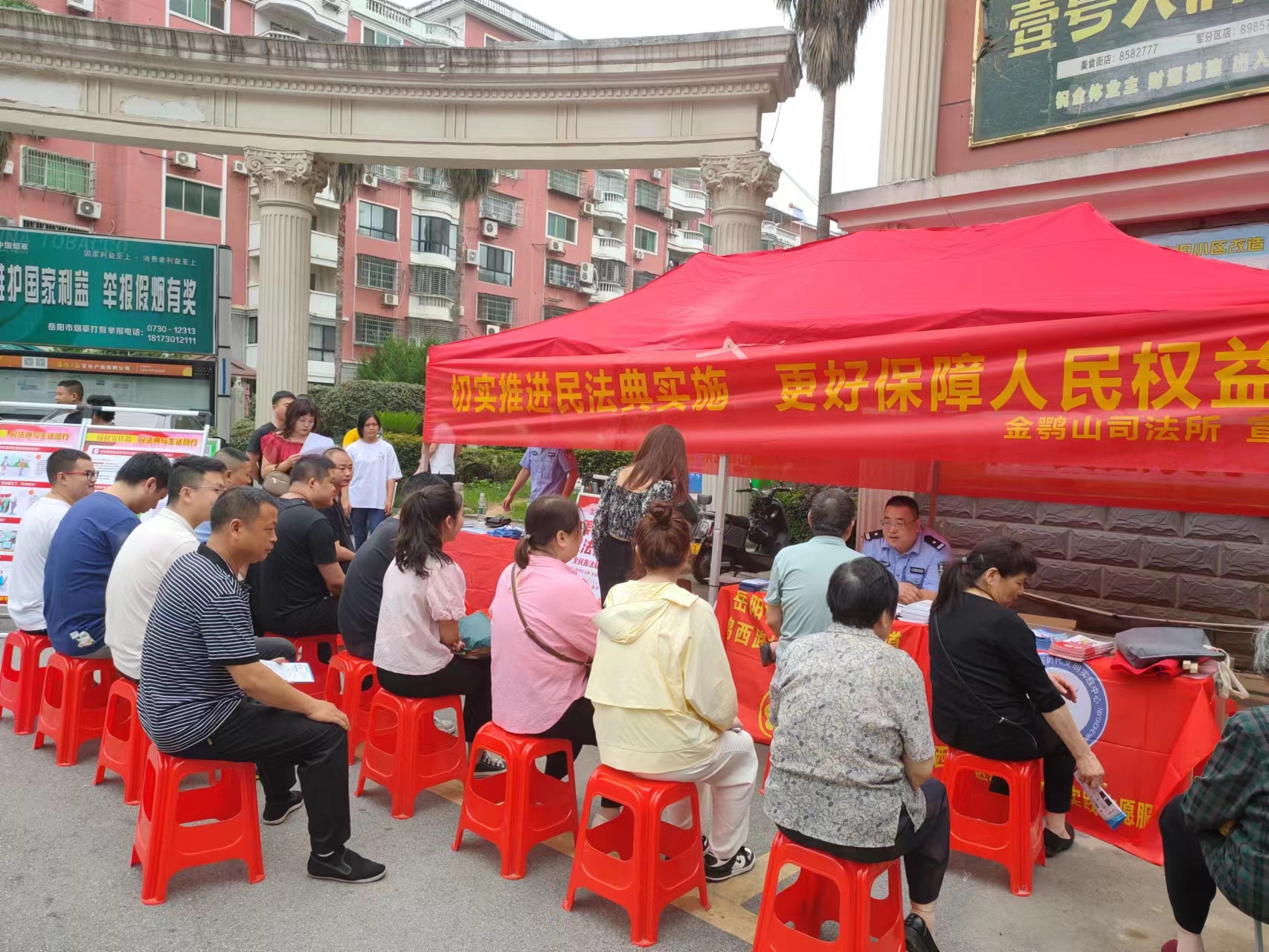 图片5.jpg 图片5.jpg