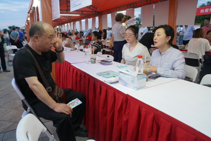 微信截图_20230530084312.png 微信截图_20230530084312.png