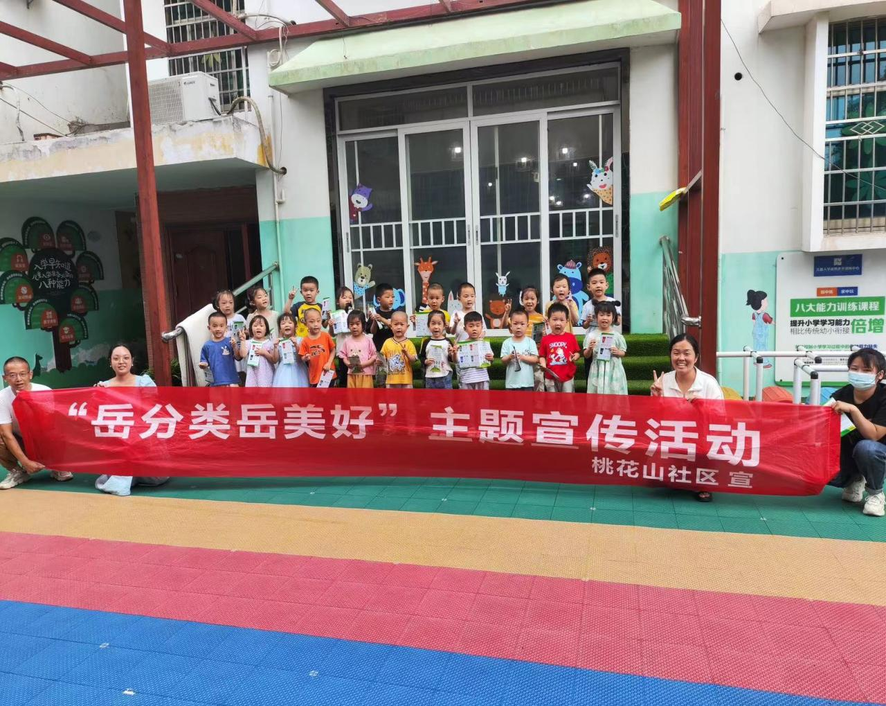 图片36.png