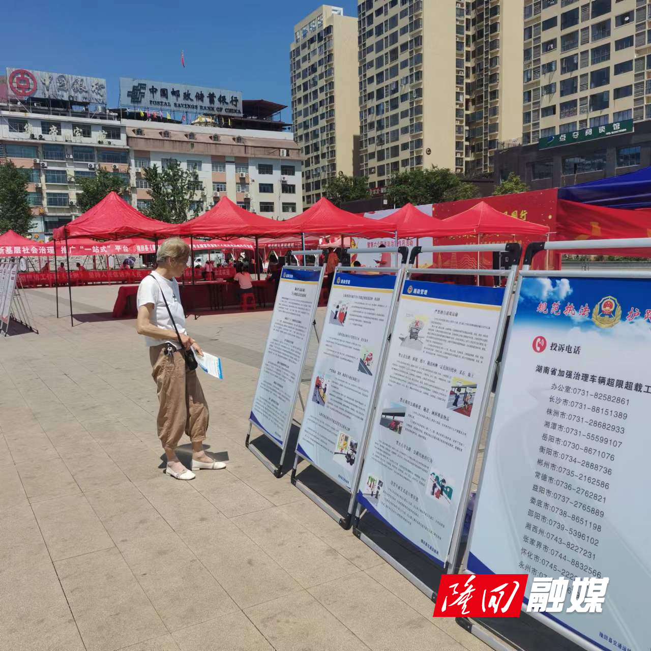 微信图片_202305291515112.jpg