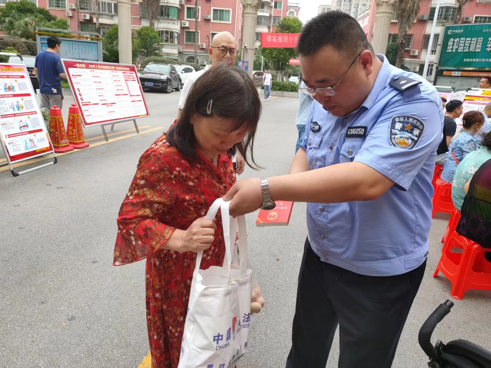 图片3.jpg 图片3.jpg