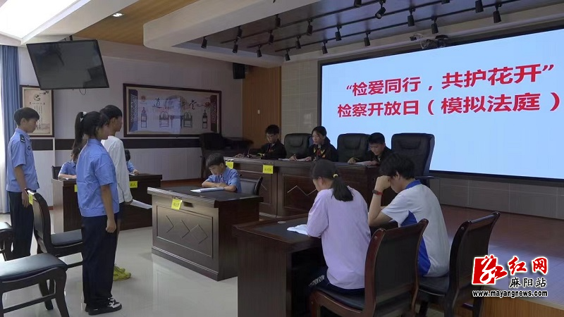 微信图片_20230531093909.jpg