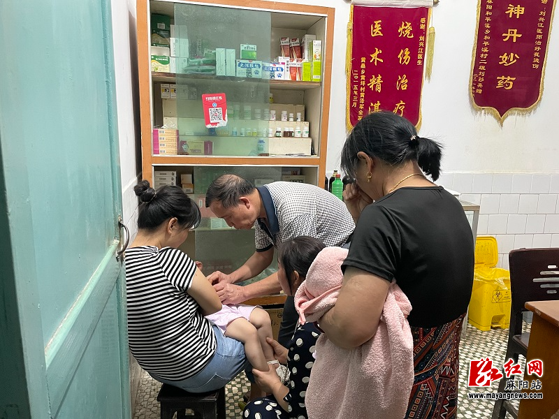 微信图片_20230531111223.jpg