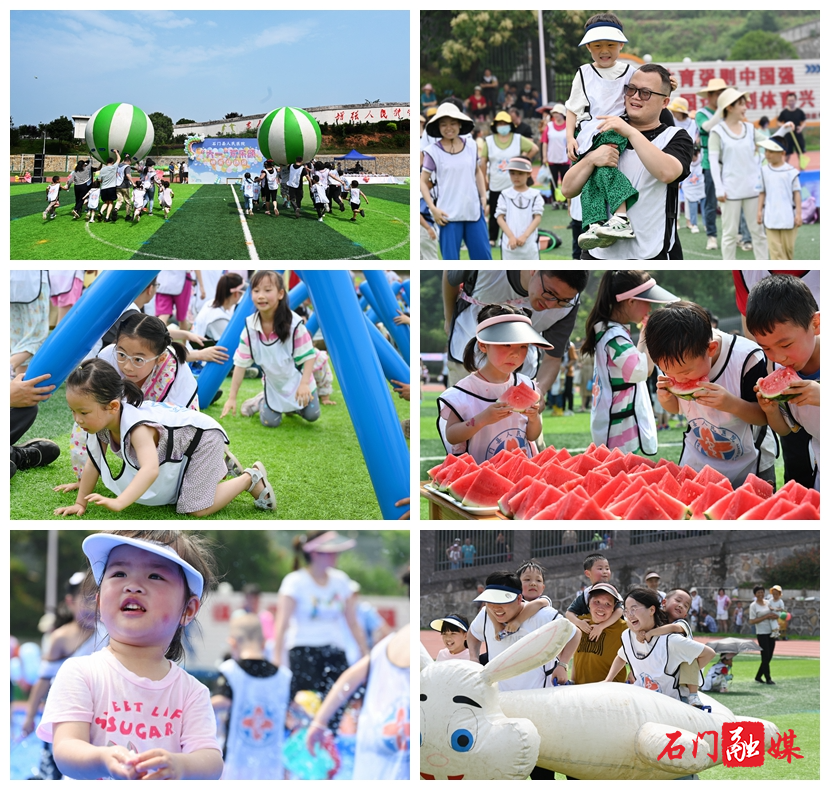 光影魔术手拼图.jpg