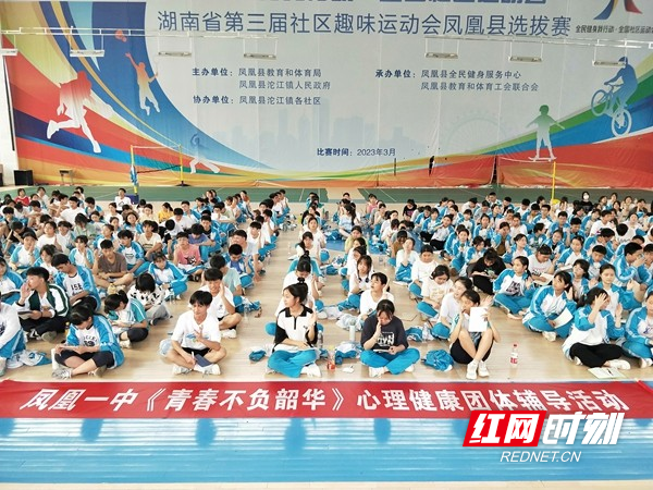 活动现场 (2).jpg