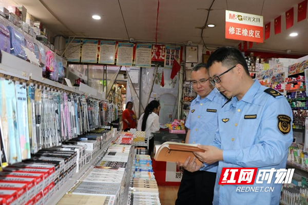 图片17.jpg