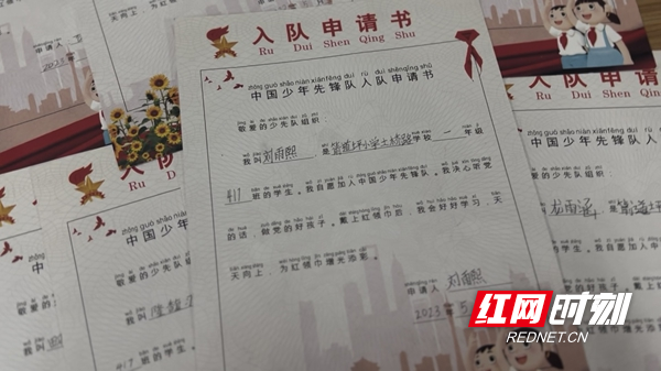图片20.jpg