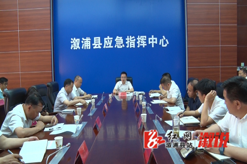 安全生产.jpg