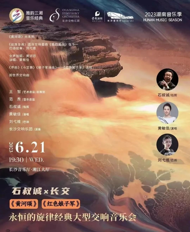 QQ截图20230531110915.png