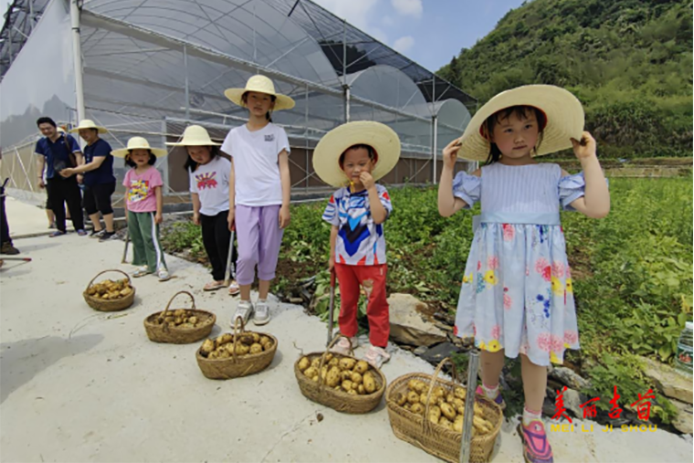 市信访局：劳动促成长 清廉传家风4.png