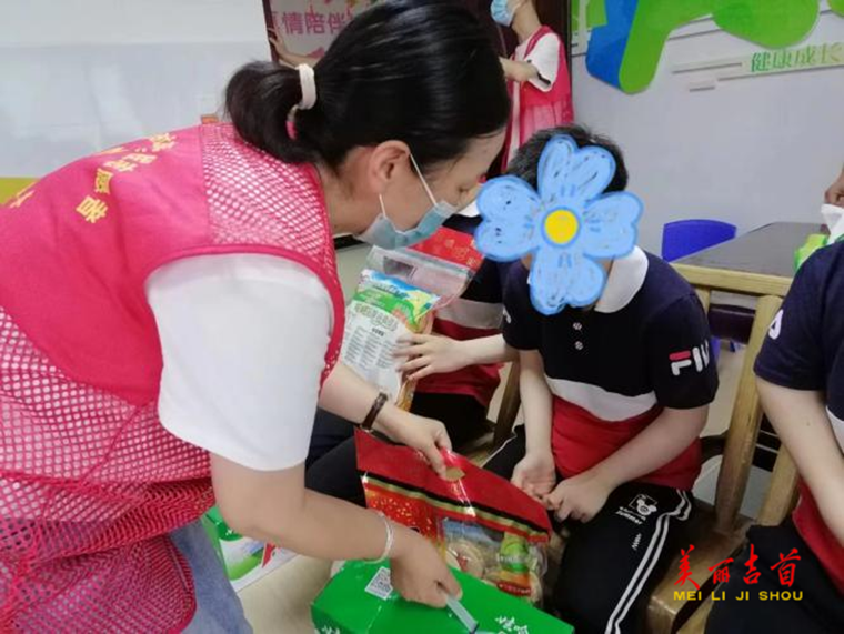 关爱困境儿童 传递爱心温暖4.png