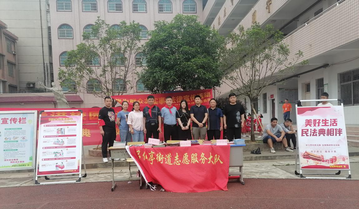 图片2.png 图片2.png