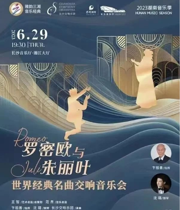 QQ截图20230531112217.png