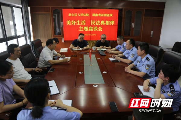 图片5.png