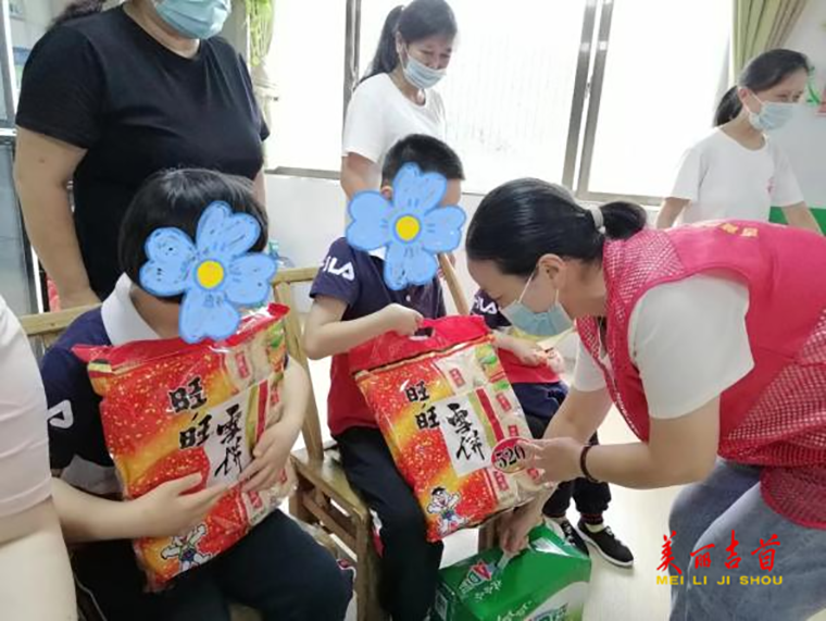 关爱困境儿童 传递爱心温暖5.png