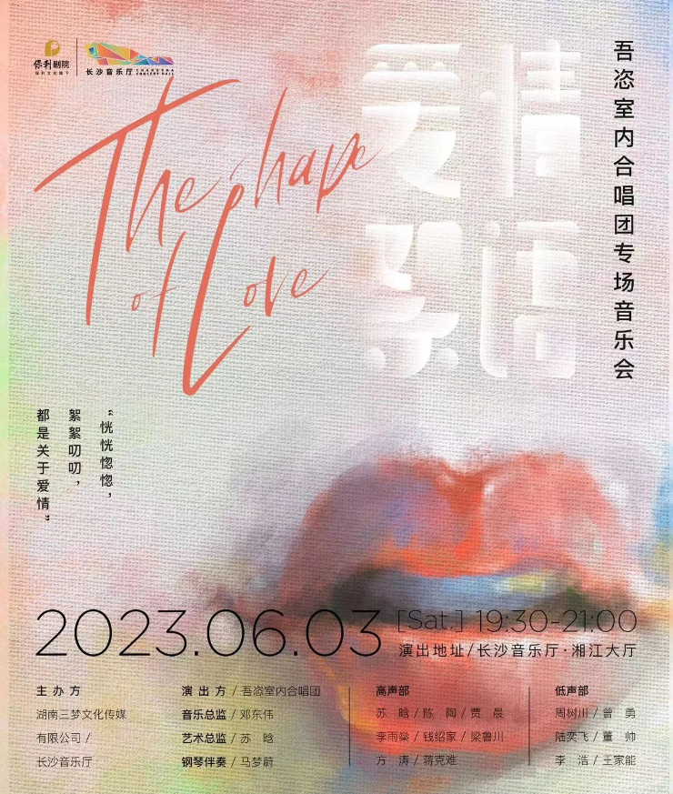 QQ截图20230531100135.png