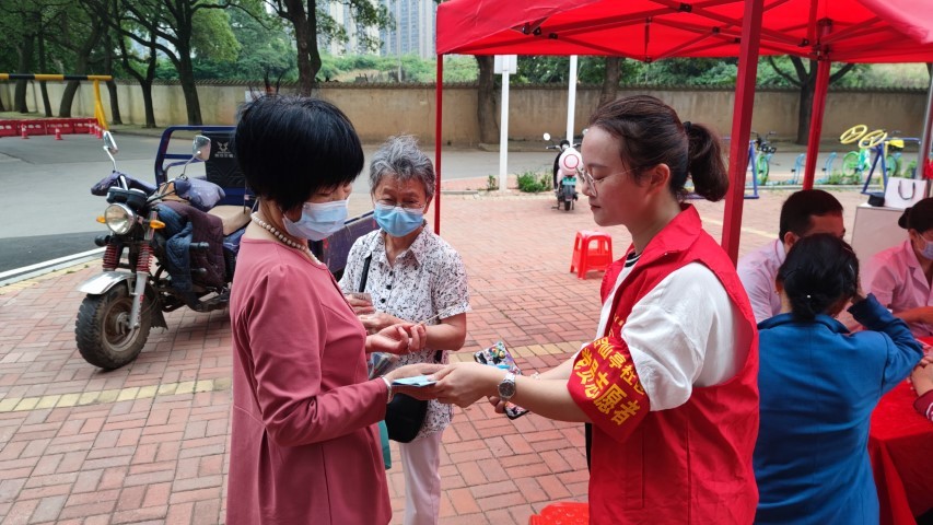 微信图片_2023053114075423.jpg 微信图片_2023053114075423.jpg