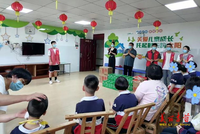 关爱困境儿童 传递爱心温暖3.png