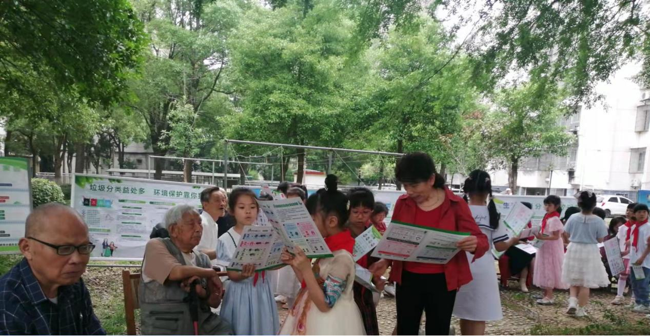 图片37.png 图片37.png