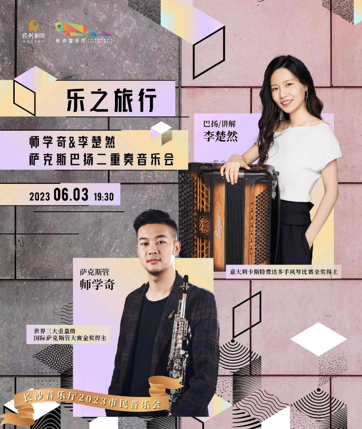QQ截图20230531095644.png