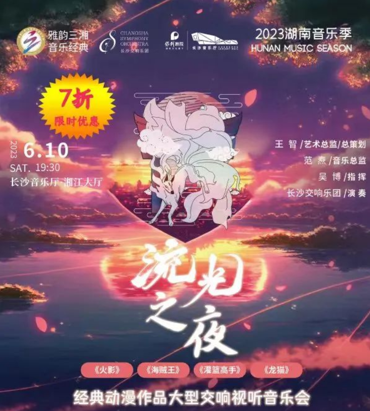 QQ截图20230531101248.png