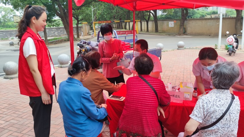 微信图片_2023053114075425.jpg 微信图片_2023053114075425.jpg