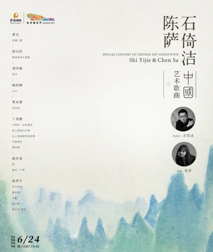 QQ截图20230531111634.png