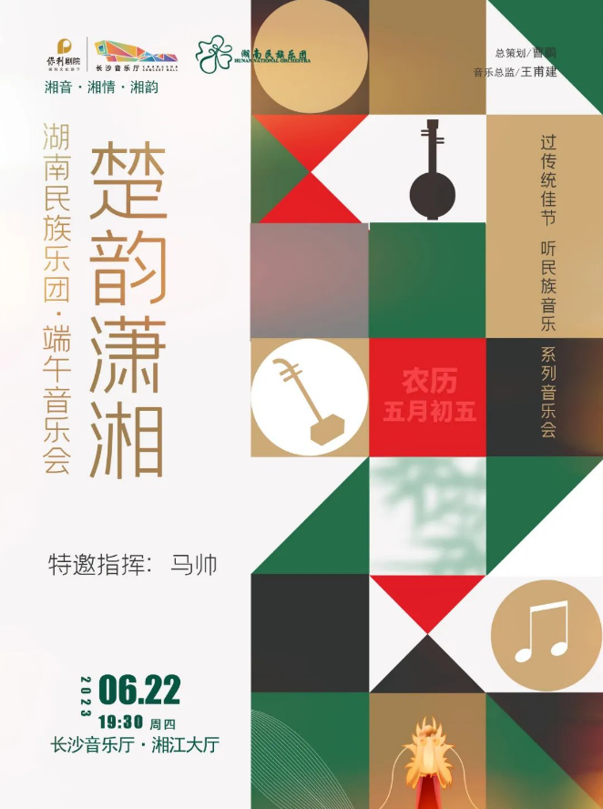QQ截图20230531111235.png