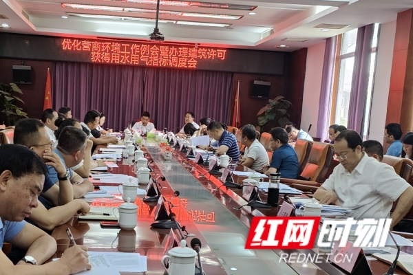 微信图片_20230531165033_副本.jpg