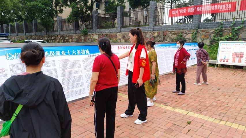 微信图片_2023053114075420.jpg